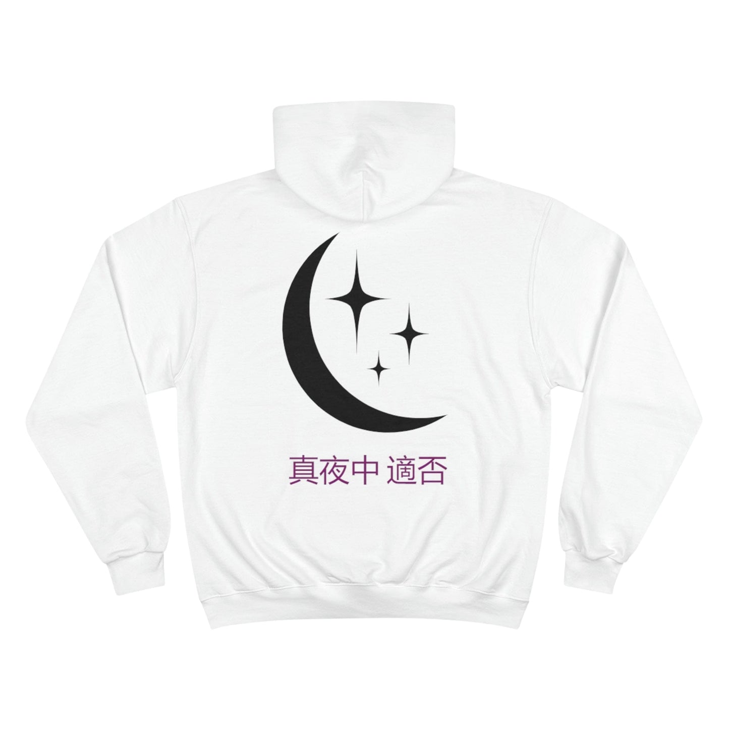 Champion Hoodie Midnight Fitness Midnight Fitness & Sports